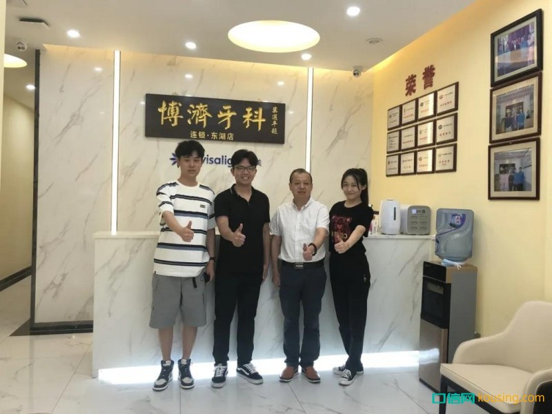石考龍會長：傳統口腔診所經營的一次蛻變！