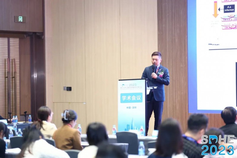 SDHE 2023 深圳亞太口腔展隆重開(kāi)幕