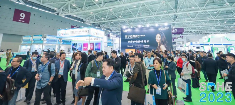SDHE 2023深圳亞太口腔醫(yī)學(xué)高新技術(shù)博覽會(huì)