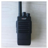 供應山東濟寧歐標A520T專業(yè)數(shù)字對講機