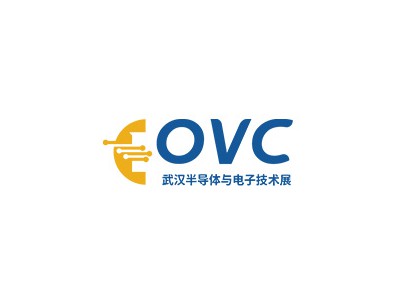 2025武漢國際半導體產業(yè)與電子技術博覽會（OVC）