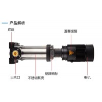 CDL/CDLF型立式不銹鋼多級(jí)離心泵，上海三利全心做好泵