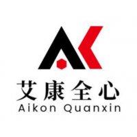 化工原料檢測 找艾康全心 化工產品檢測機構 一站式分析檢測