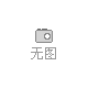 2018中國中部（武漢）國際口腔設備材料展覽會與口腔醫學學術會議